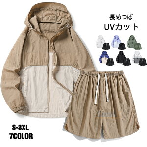 bVK[h EChu[J[ Y ZbgAbv UVJbg fB[X p[J[  ㉺Zbg jp WPbg pc  }Eep[J[ Ă~ 傫TC