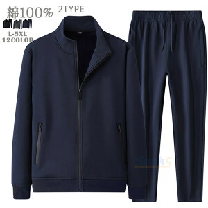 ZbgAbv Y ㉺Zbg XEFbg W[W ㉺ 傫TCY  jp 2_Zbg Xgb` WPbg Opc X|[c h ~~ 5XL