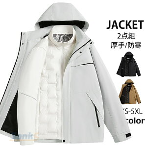 3way }Eep[J[ Y fB[X AEghA _EWPbg EChu[J[ gbLOWPbg E_ECi[t g h h _ER[g  