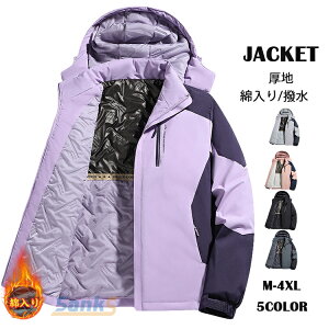  }Eep[J[ Y 傫TCY h h  X^h u] WPbg EChu[J[ AEghA X^hWPbg X|[c