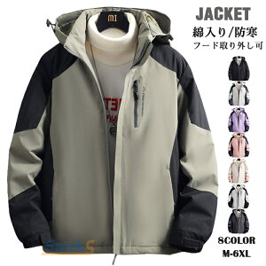 }Eep[J[ Y 傫TCY ȓ h X^h u] WPbg EChu[J[ AEghA X^hWPbg X|[c AE^[