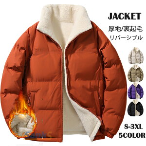 N WPbg Y n ȃWPbg JWA X^hJ[WPbg {AWPbg R[g u] AE^[ h ۉ h ~ t