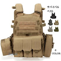 楽天市場】米軍 タクティカルベストの通販