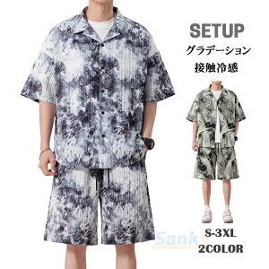 ZbgAbv Y ڐG⊴ ԕ An   ㉺Zbg jp  fB[X Vc Zp 傫TCY JWA  ĕ