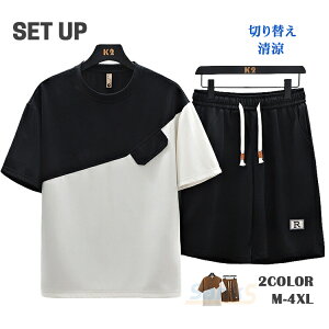 ZbgAbv Y ڐG⊴   ㉺Zbg jp  fB[X tVc Zp 傫TCY JWA  ĕ