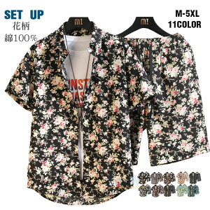 ZbgAbv Y 100 ԕ An   ㉺Zbg jp  fB[X Vc Zp 傫TCY JWA  ĕ