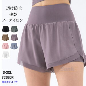 V[gpc fB[X Kpc  Ci[t m[AC ̌^  Lk pc nCEFXg 傫TCY V[gpc Zp d˒ X|[c 