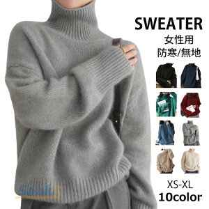 ^[glbN jbg fB[X Ci[ nClbNjbg gbvX 􂦂jbg  n h ItBX JWA jbgZ[^[ StEFA fB[Xjbg fB