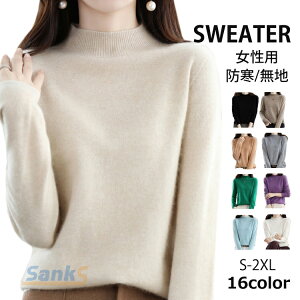 jbg fB[X jbggbvX E[jbg nClbN Z[^[  􂦂jbg E[100 Ci[ jbgvI[o[ ItBX JWA rWlX StEFA 