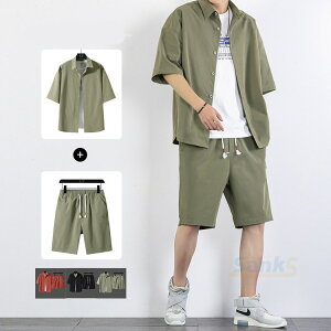 y1-3Ŕz㉺Zbg Y  y ZbgAbv  fB[X ㉺  Vc V[gpc JWA ĕ