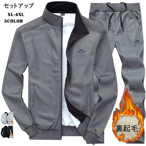 yԌ著zZbgAbv Y N ㉺Zbg XEFbg n W[W 傫TCY  fB[X jp 2_Zbg Xgb` WPbg Opc X|[