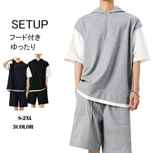 ZbgAbv Y ڐG⊴ ԕ An   ㉺Zbg jp  fB[X Vc Zp 傫TCY JWA  ĕ