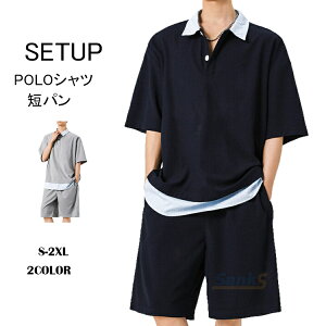 ZbgAbv Y ڐG⊴ ԕ An   ㉺Zbg jp  fB[X Vc Zp 傫TCY JWA  ĕ