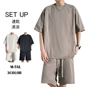 ZbgAbv Y ڐG⊴ ԕ An   ㉺Zbg jp  fB[X Vc Zp 傫TCY JWA  ĕ