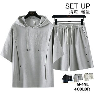 ZbgAbv Y   ㉺Zbg jp fB[X p[J[ Zp 傫TCY JWA  ĕ