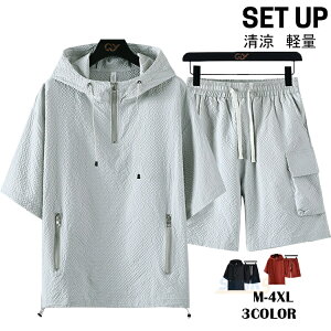 ZbgAbv Y ڐG⊴   ㉺Zbg jp fB[X Wbvp[J[ Zp 傫TCY JWA  ĕ