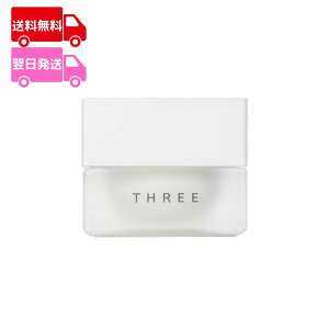 �y�������K�i�zTHREE(�X���[) �o�����V���O �N���[�� R