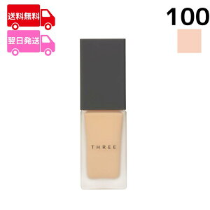 �y�������K�i�zTHREE(�X���[) �t���[���X�G�V���A�� �t���C�h �t�@���f�[�V���� 100 30ml SPF32