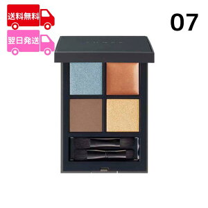 �y�������K�i�zTHREE(�X���[) 07 �f�B�����V���i���r�W�����A�C�p���b�g