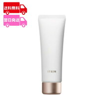 楽天市場】itrim(イトリン) エレメンタリー フェイシャルゴマージュの通販