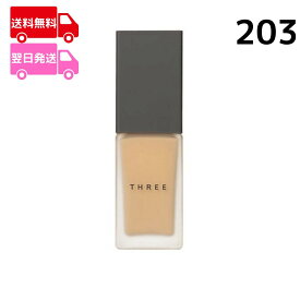 【国内正規品】THREE(スリー) フローレスエシリアル フルイド ファンデーション 203 30ml SPF36