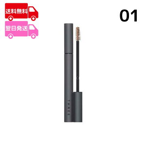 �y�������K�i�zTHREE(�X���[) �u�����h �A�h�o���X�h�A�C�f���e�B�e�B �A�C�u���E�}�X�J�� 01