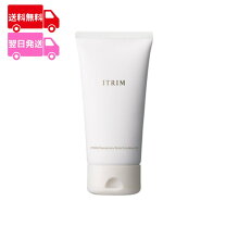 楽天市場】itrim(イトリン) エレメンタリー フェイシャルゴマージュの通販