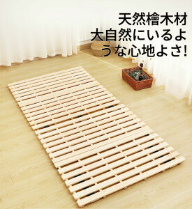 xbh@̂xbh@w@qmL@Jr΍@@_uTCY/70×196×3.8icmj×(2pcs)̂}bg ؐ y [ i ܂肽 2܂  I΍ z Vz