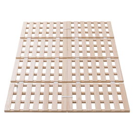 【即日発送＆日時指定可】 天然桐材 すのこベッド 4つ折り シングル セミダブル ダブル ベッドフレーム 折りたたみベッド 折り畳みベッド コンパクト 軽量 四つ折り 木製ベッド 桐無垢材 天然木製 低ホルムアルデヒド シングルベッド S セミダブルベッド SD ダブルベッド D