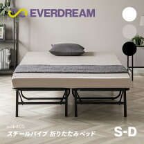 楽天市場】ダブル（素材（フレーム）金属）（ベッドフレーム｜ベッド 