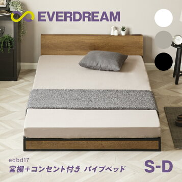 楽天市場】WLIVE ベッドフレーム ベッド シングル パイプベッド  