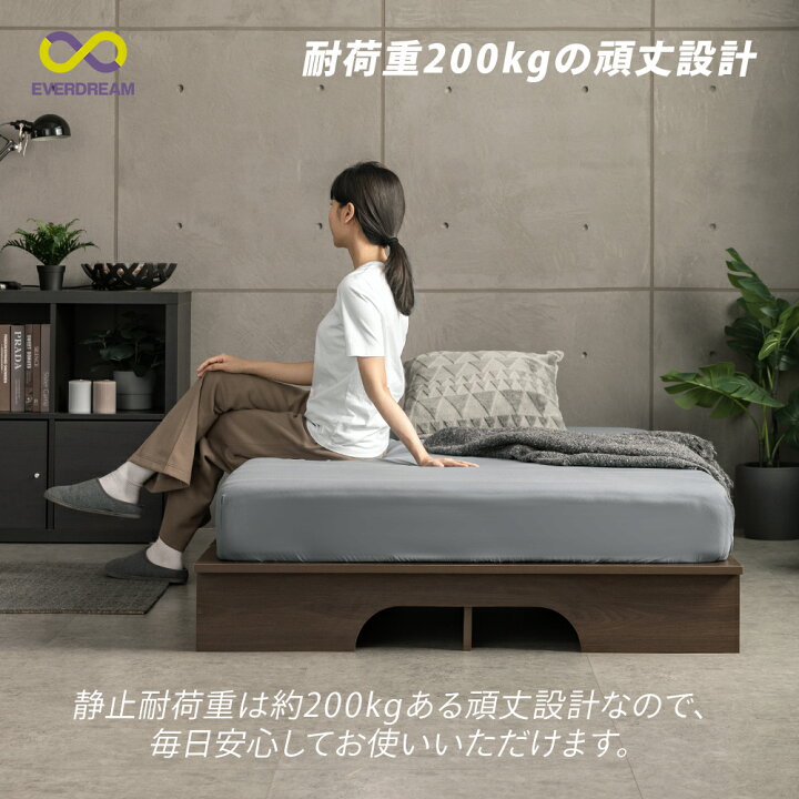 楽天市場】【即日発送＆日時指定可】 ロータイプ すのこベッドフレーム 