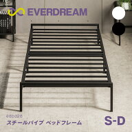 【即日発送＆日時指定可】 スチールパイプ ベッドフレーム シングル セミダブル ダブル パイプベッド ス…