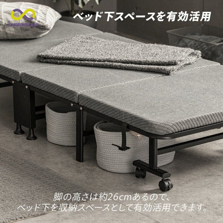 楽天市場】【即日発送＆日時指定可】 マットレス付き 折りたたみベッド 