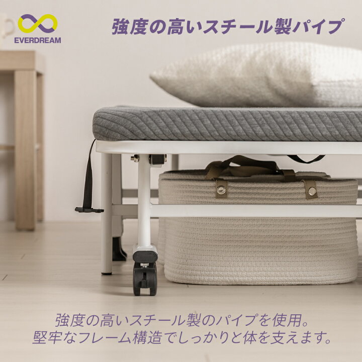 楽天市場】【即日発送＆日時指定可】 マットレス付き 折りたたみベッド 