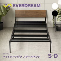 楽天市場】ステンレスパイプ（ベッド｜インテリア・寝具・収納）の通販