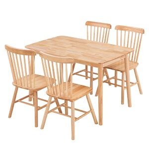 �y���������������w��z �_�C�j���O�Z�b�g 5�_�Z�b�g 4�l�|�� 120×75cm �_�C�j���O�e�[�u�� �_�C�j���O�`�F�A 4�r�Z�b�g 4�l�p �_�C�j���O�e�[�u���Z�b�g �_�C�j���O�`�F�A�Z�b�g �ܓ_�Z�b