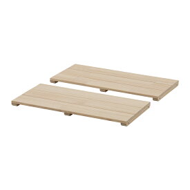 【即日発送＆日時指定可】 パイン無垢材 オープンラック専用 追加棚板 幅67cm 2枚セット