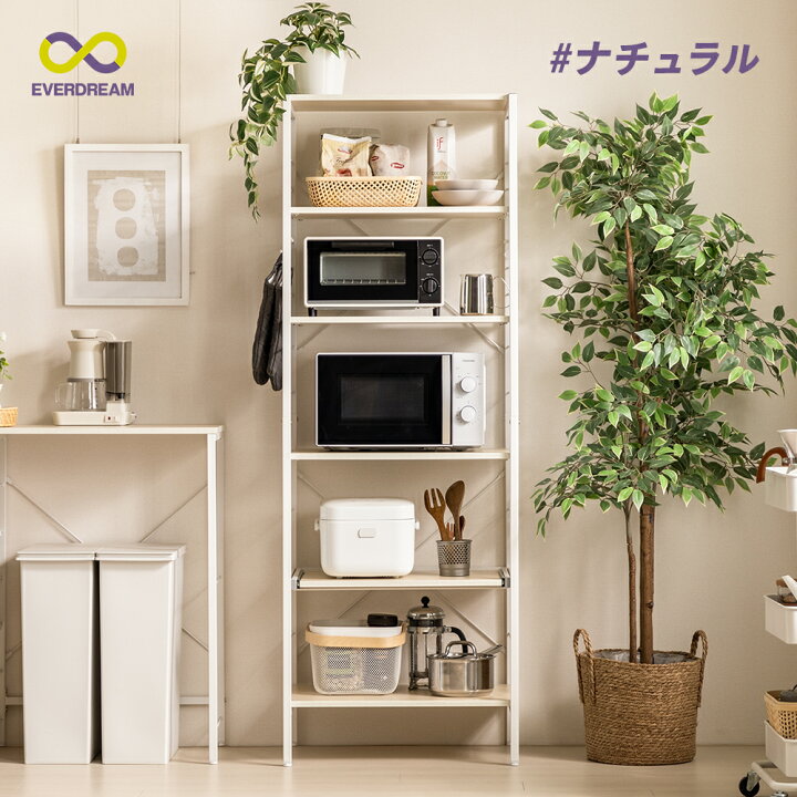楽天市場】【即日発送＆日時指定可】 キッチンラック 6段 幅60cm 大型 