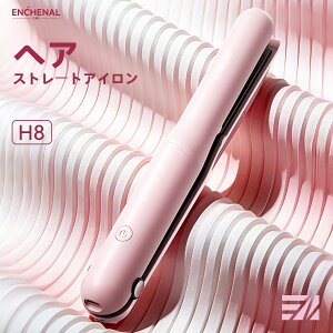 Enchenal Lab �w�A�A�C���� �X�g���[�g �R�[�h���X �w�A�A�C���� �v���[�g���L74mm �y�ʃR���p�N�g 2����200�� ��e�ʃo�b�e���[ �A��25���g�p�\ 15�������I�t 4�i�K���x���� Type-C�}���[�d�Ή� 