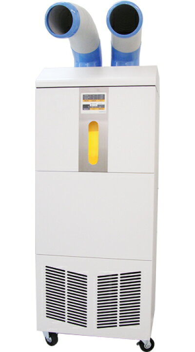 楽天市場】工場 業務用加湿器 レンタルうるおリッチSAT-22MD【レンタル 
