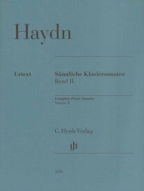 【ヘンレ版】ハイドン／ピアノ ソナタ 全集2 /HN1338 運指付き