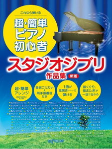 yX^WIWuiWzȂe EȒPsAmS V