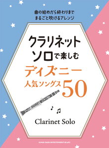 y NlbgE\Ŋy fBYj[lC\OX50 `㋉