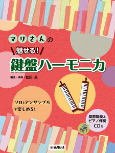 }T̖! Ճn[jJ ͔͉t+sAmtCDt GTW01102174/