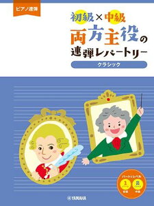 y × ̘Aep[g[ NVbN sAmAe }n