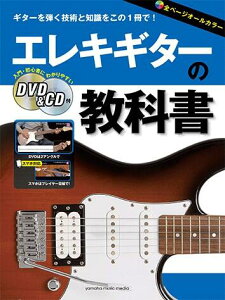y GLM^[̋ȏ DVD&CDt GTL01095109// }n