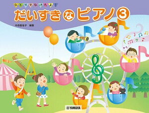 sAm y Xqq | ȃsAm 3@5΁`wZwN@僌x