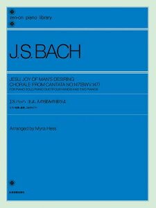 Al̖]݂̊т sAmƑtAAeA2̃sAm/SyoŎ/nE[oXeBAEobn