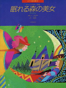 y sAmG{ `CRtXL[ X̔ Ae S